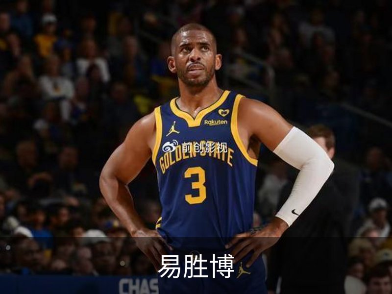 易胜博-易胜博YSB·(中国)官方网站